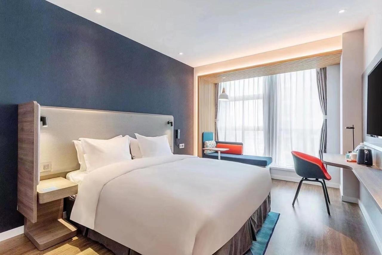 Holiday Inn Express - Wuhan Optical Valley By Ihg Εξωτερικό φωτογραφία