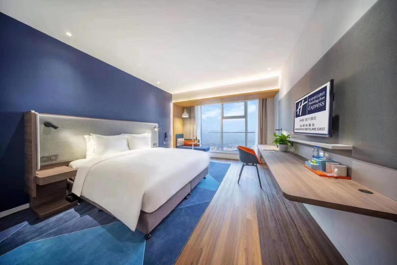 Holiday Inn Express - Wuhan Optical Valley By Ihg Εξωτερικό φωτογραφία