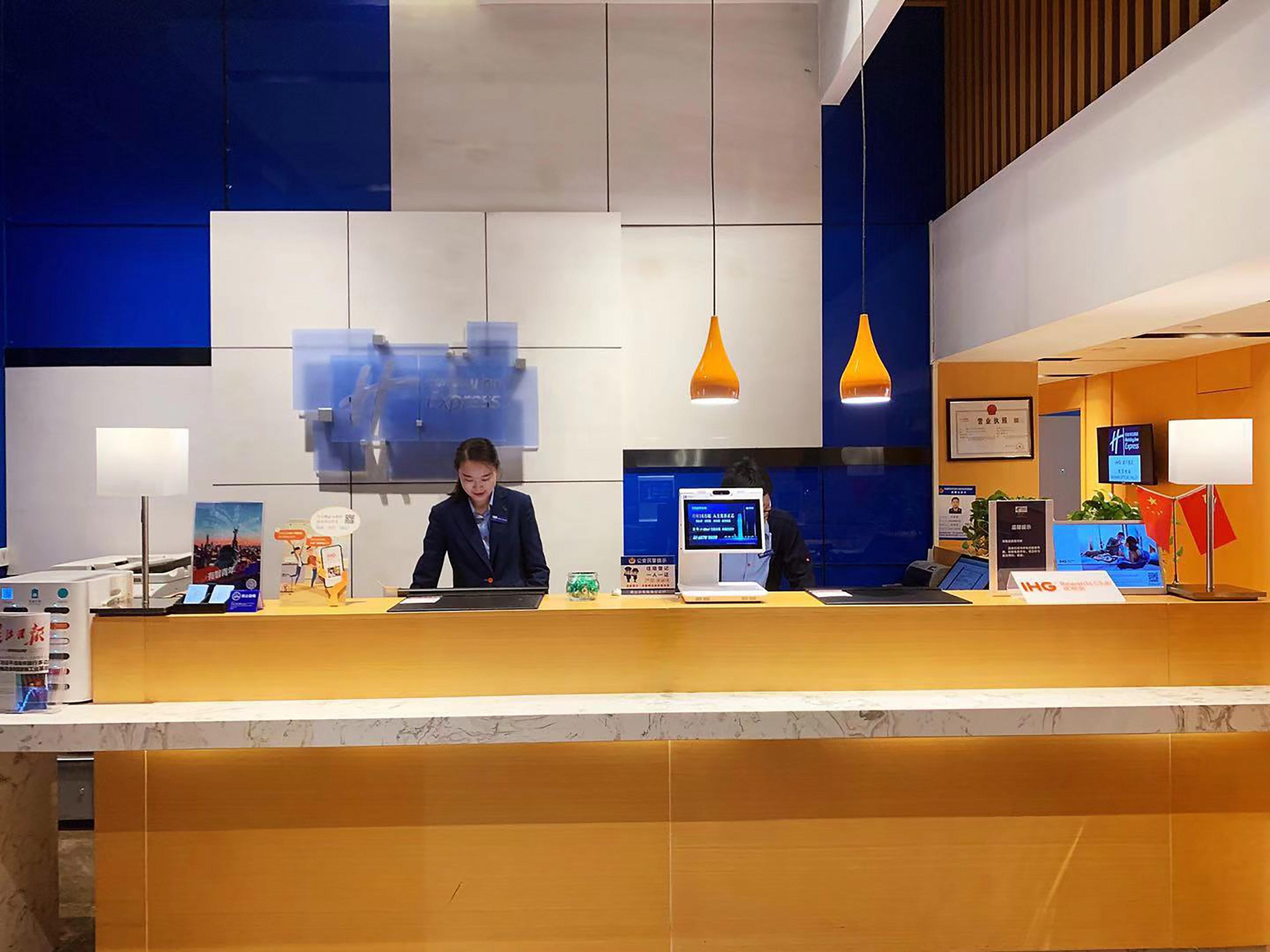 Holiday Inn Express - Wuhan Optical Valley By Ihg Εξωτερικό φωτογραφία