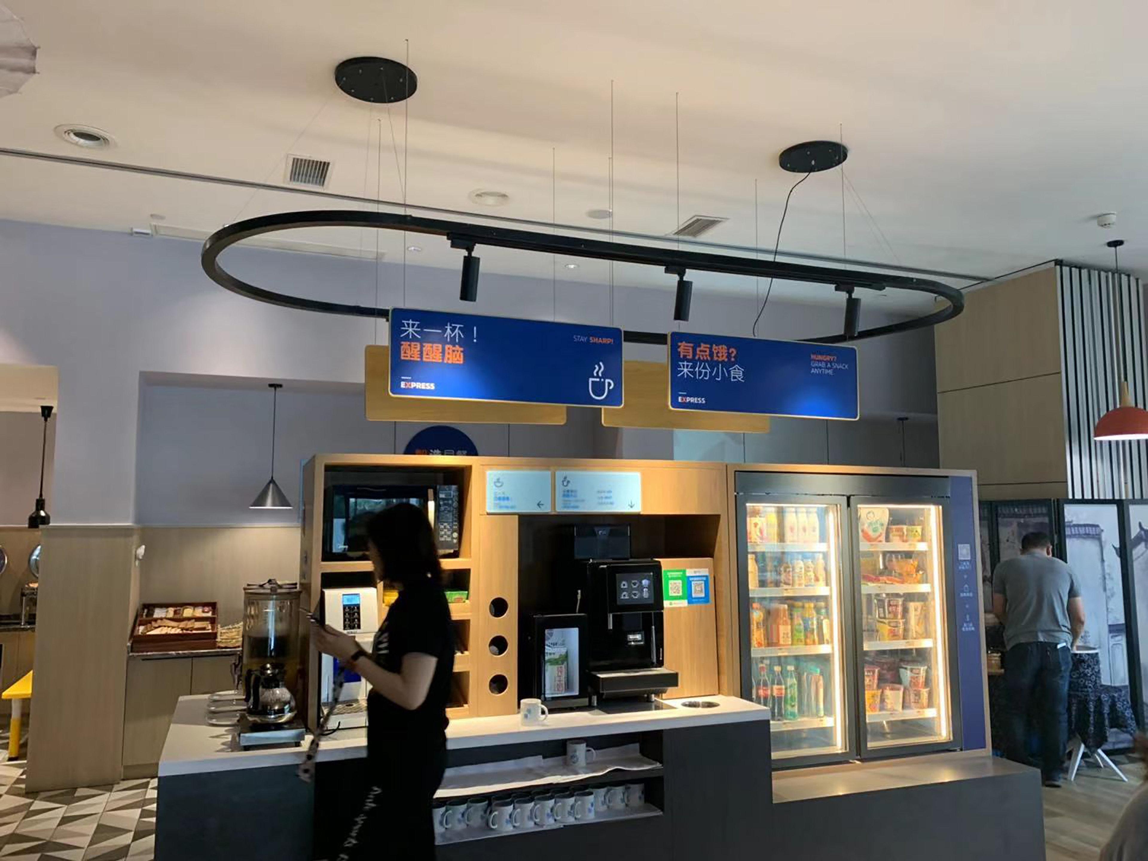 Holiday Inn Express - Wuhan Optical Valley By Ihg Εξωτερικό φωτογραφία