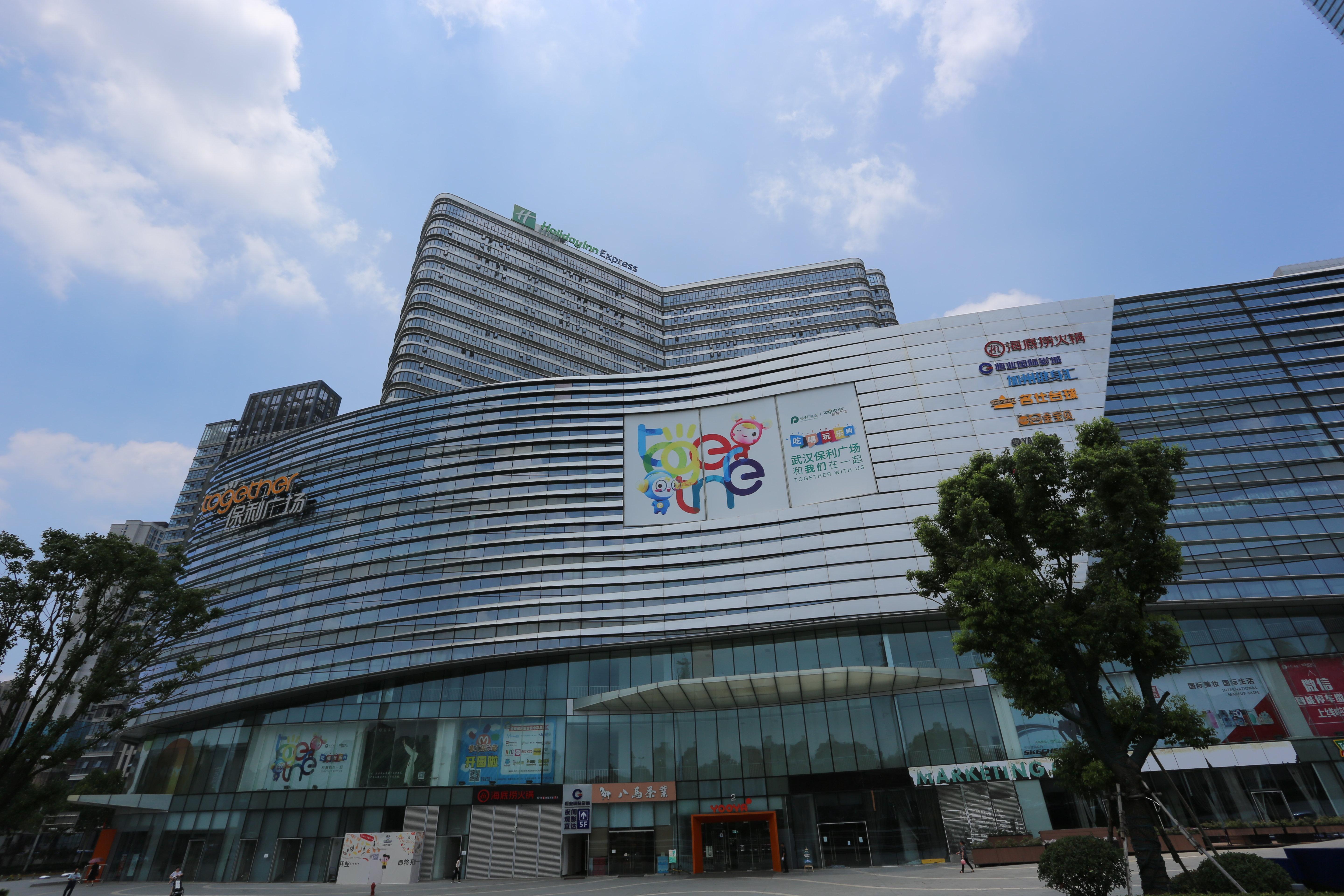 Holiday Inn Express - Wuhan Optical Valley By Ihg Εξωτερικό φωτογραφία